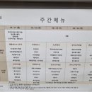 카페일마지오안