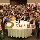 키움비즈
