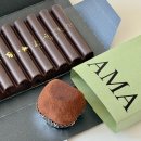 아마(AMA) | [제주 두쫀쿠 맛집] 아마 AMA 웨이팅 후기｜두바이초콜릿·두쫀쿠 솔직 리뷰