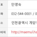 일공구구 이미지