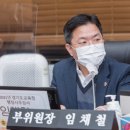 경기체육고등학교 이미지