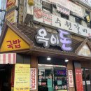 중앙동262 이미지