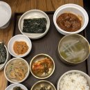 미식그로서리(Misik grocery) 네이버블로그