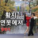 발원지학원