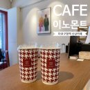 마포구청역 5번출구 이미지