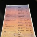 큰산바다 이미지