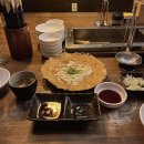 청춘오뎅 | [서면 술집] 2차로 딱! 오뎅바가 있는 '미안해,청춘' 내돈내산 솔직후기