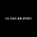 세븐스토리 - 종로구 대명길 25 | 세븐스토리