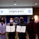 경상 건축사사무소 이미지