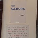 에스파시오 이미지