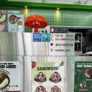샐러드야온천천점 이미지