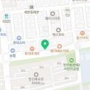롯데리아인천동양점 이미지