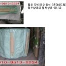 대우자동차 명지 이미지