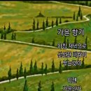 수지의료기 이미지