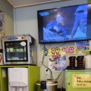 김밥앤천국 이미지