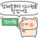 남도술상김포 네이버블로그