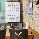 황금오향족발