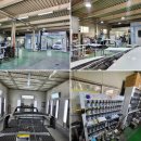 현대24시자동차공업사 이미지