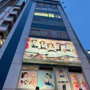 풍경 게임랜드 이미지