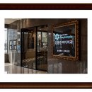 중앙이치과의원 이미지