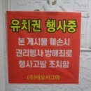 동성가든타워상가 이미지