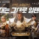 드림스포츠랜드 스포츠한국