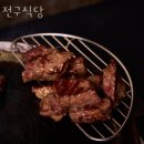 숙성2교