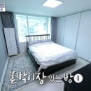 면목동-168 네이버블로그