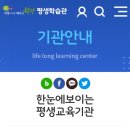 제이와이엠플라워스쿨