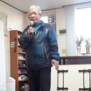 덕치리 경로당 이미지