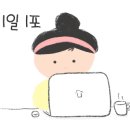 그랩20 이미지