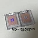 홀리카홀리카부천 | 올리브영 블랙 프라이데이 세일 구매 템을 모아모아