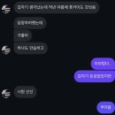 시온금속 | 기다렸단 듯이 널 마음에 담고 있어