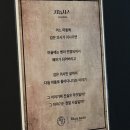 마스터키노바 - 마포구 와우산로19길 9 | 마스터키노바