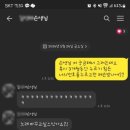 에토즈뮤직트레이닝센터