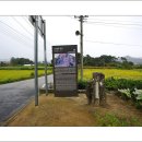 사내경로당 이미지