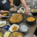 우도바당별 이미지