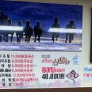 자연산다슬기탕전문 | 산천회관, 임실시장에서 찾은 또오고 싶은 맛집