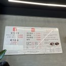 김치찌개미화식당고덕점 이미지