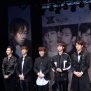 크나큰