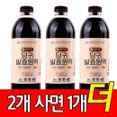 미산-3 쇼핑하우