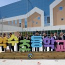 중산10길 이미지