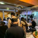 강촌 숯불 닭갈비 이미지