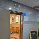 설빙제주대