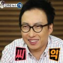 비에이의원