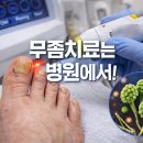 화곡365의원 이미지