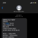 1974 하우스 이미지