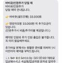 서림연가 이미지