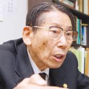 재단법인 세계유교문화재단 이미지