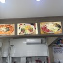 김필남칼국수 이미지